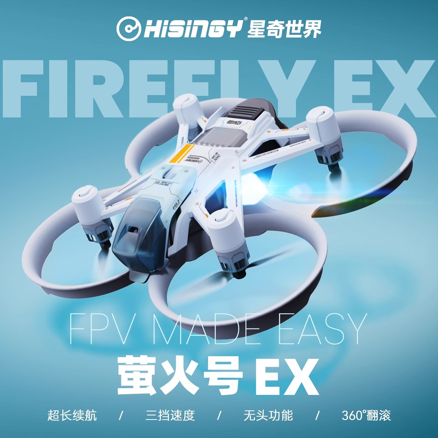 Fpv Drone Charger - Dron Hisingy Firefly-EX dla początkujących, łatwy