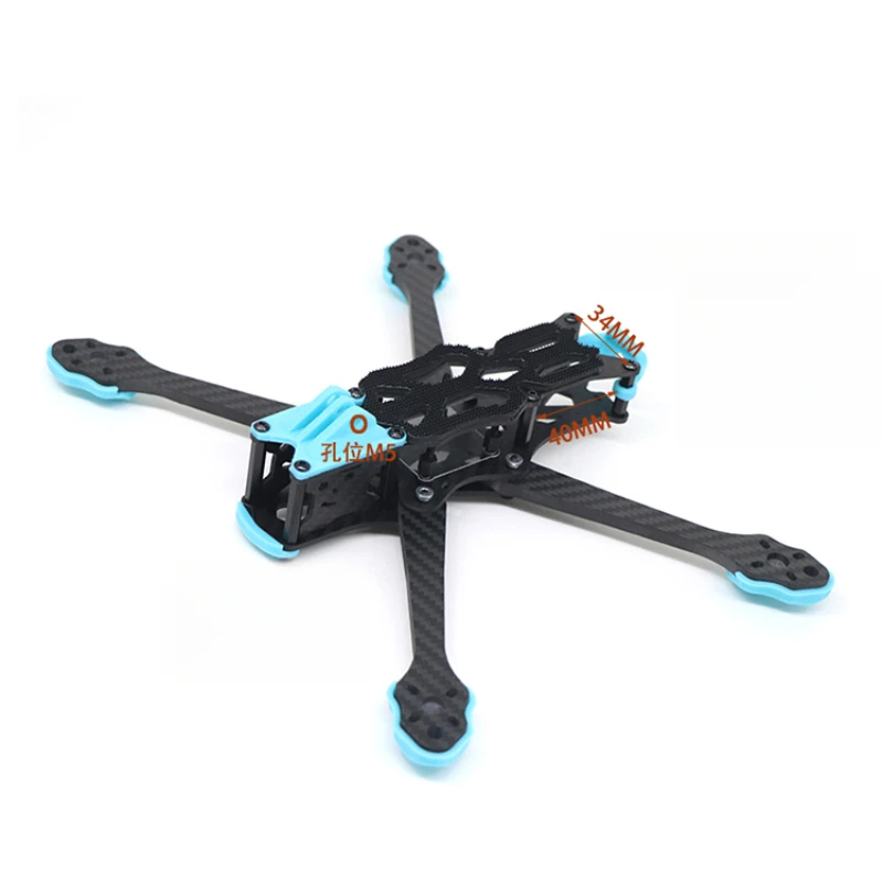 Fpv Drone Motor - Wysokowydajna rama drona z włókna węglowego