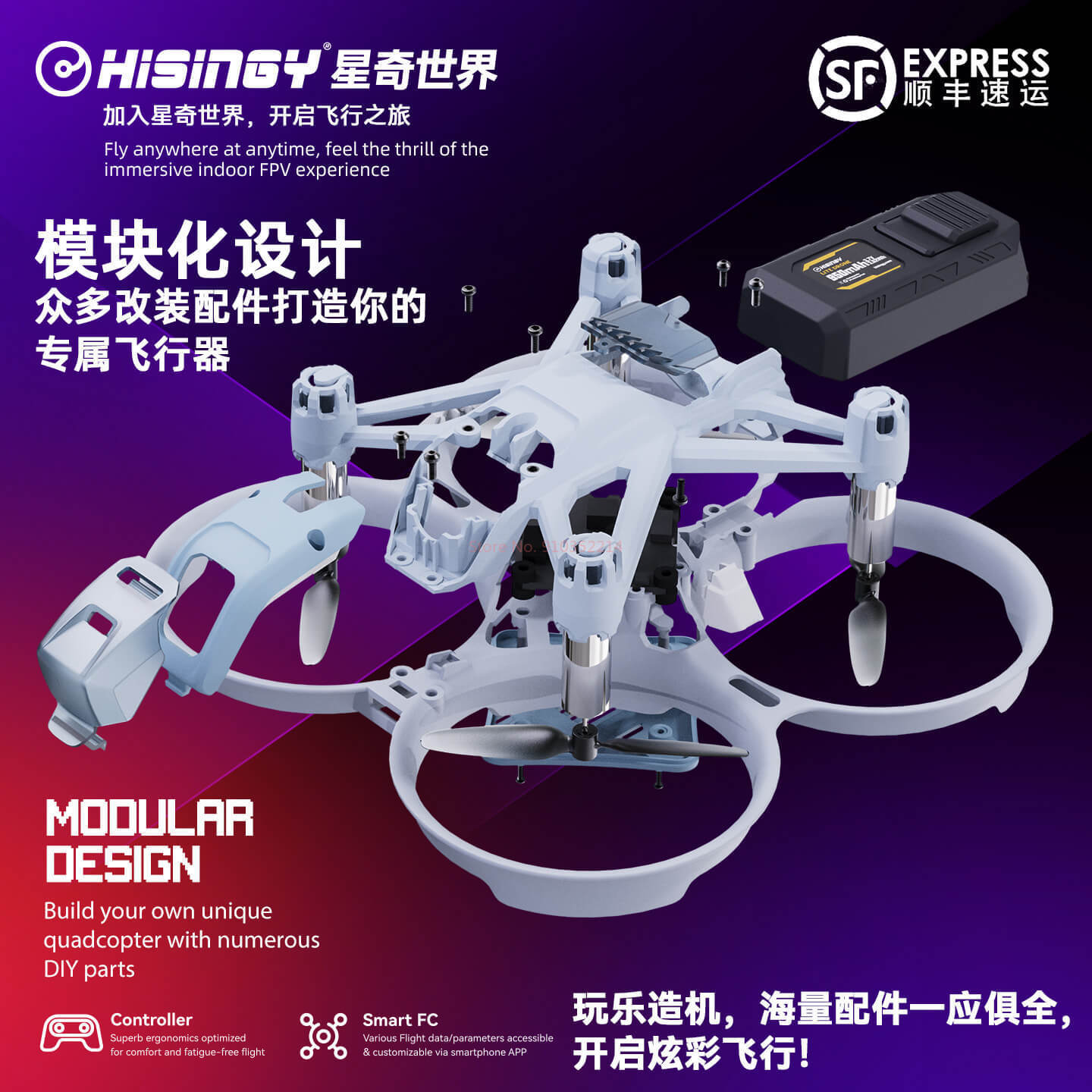 Dron Hisingy Firefly-EX dla po – Fpv Drone Charger recenzja i cena