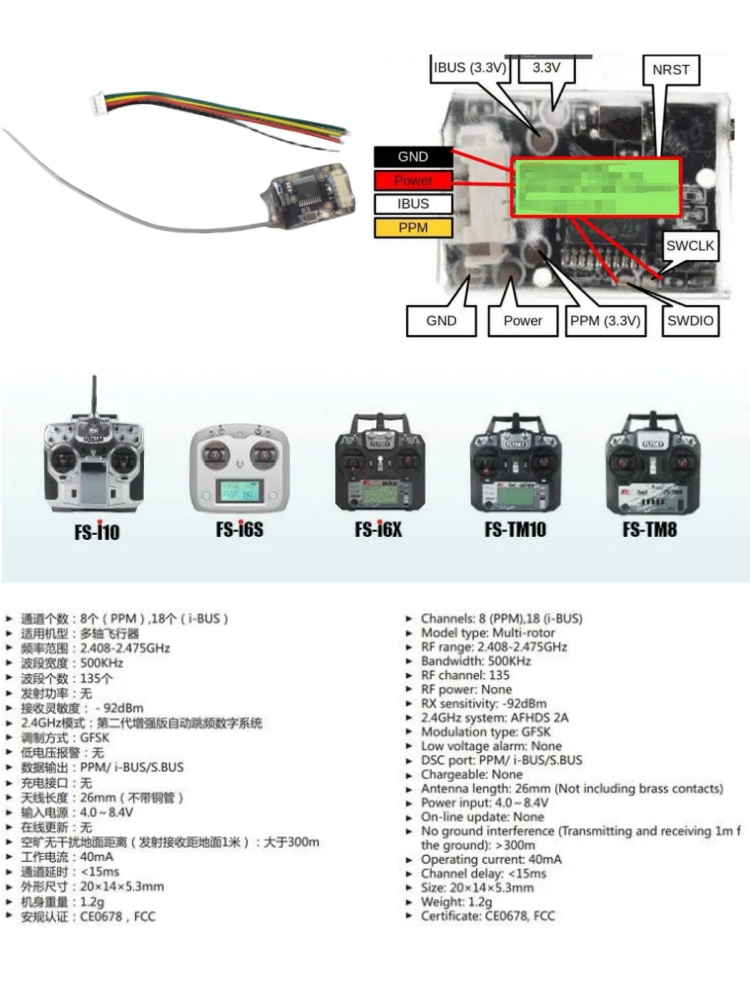 Flysky FS-8A 8CH 18CH Mini Odb – Fpv Drone Battery recenzja i cena