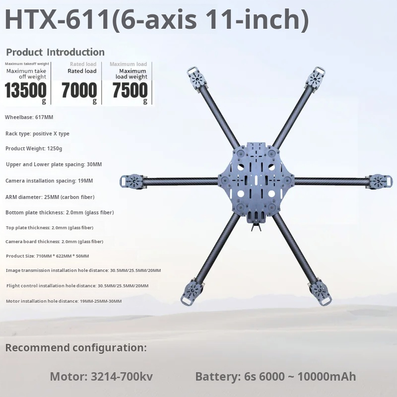 Rama drona z włókna węglowego  – Fpv Drone Battery recenzja i cena