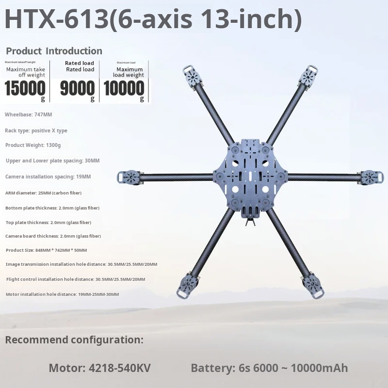 Rama drona z włókna węglowego  – Fpv Drone Battery recenzja i cena