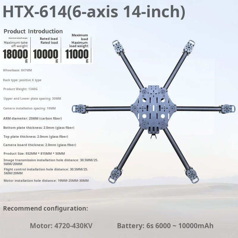 Rama drona z włókna węglowego  – Fpv Drone Battery recenzja i cena